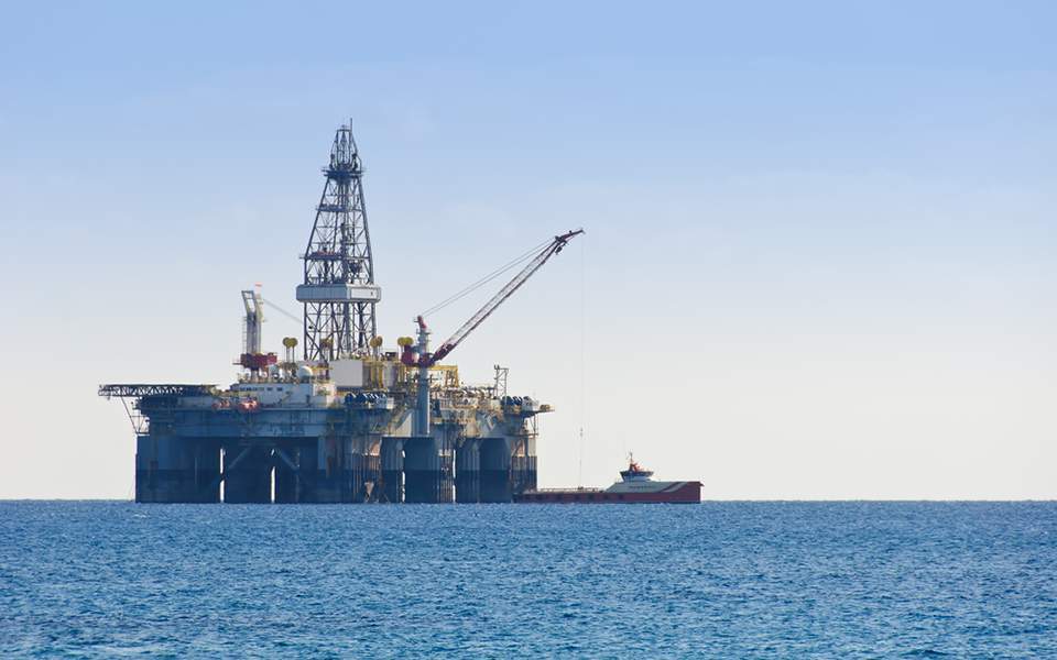 Cyprus signs deal for offshore gas concession