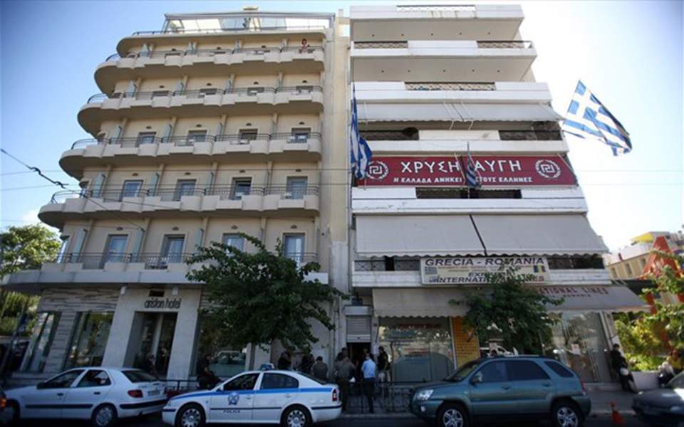 Assailants attack Golden Dawn offices in central Athens
