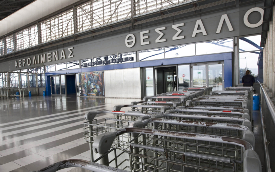 Fraport eyes new developments at Makedonia airport