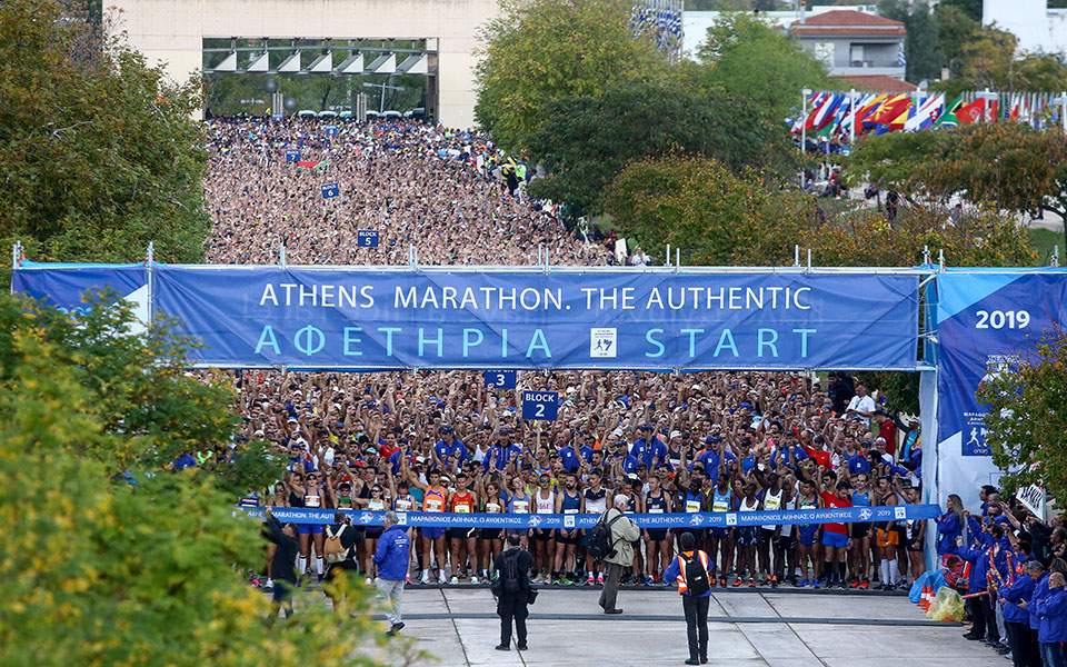 Kenya’s Komen wins Athens Marathon