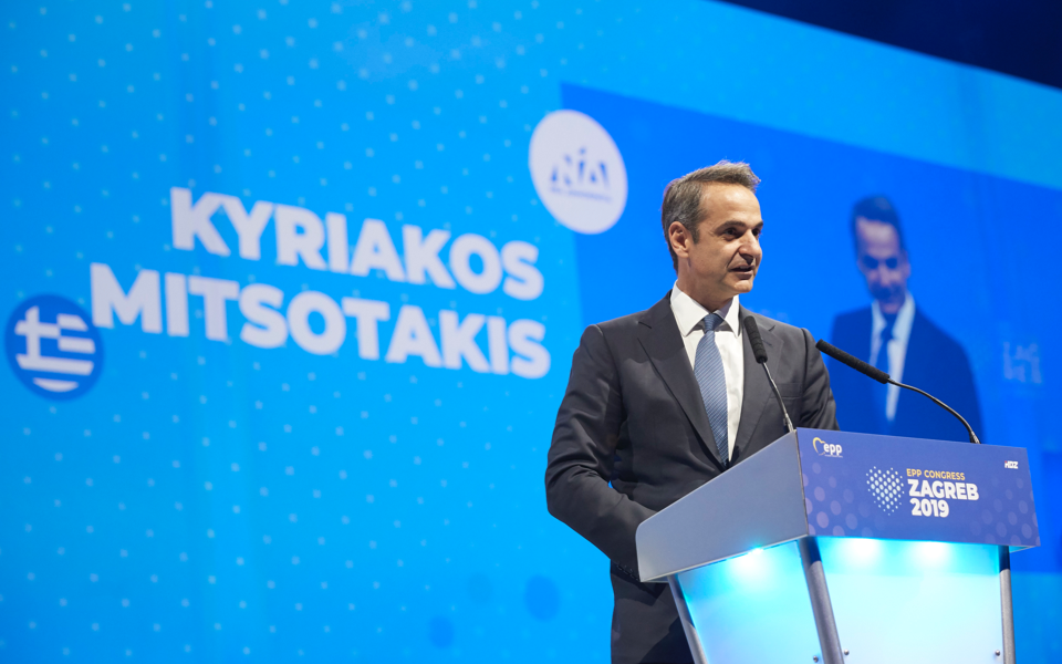 Greek PM sends firm message on migration