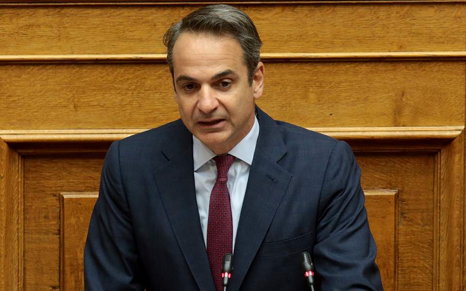 Illegal landfills in Peloponnese to close by end of 2021, PM says