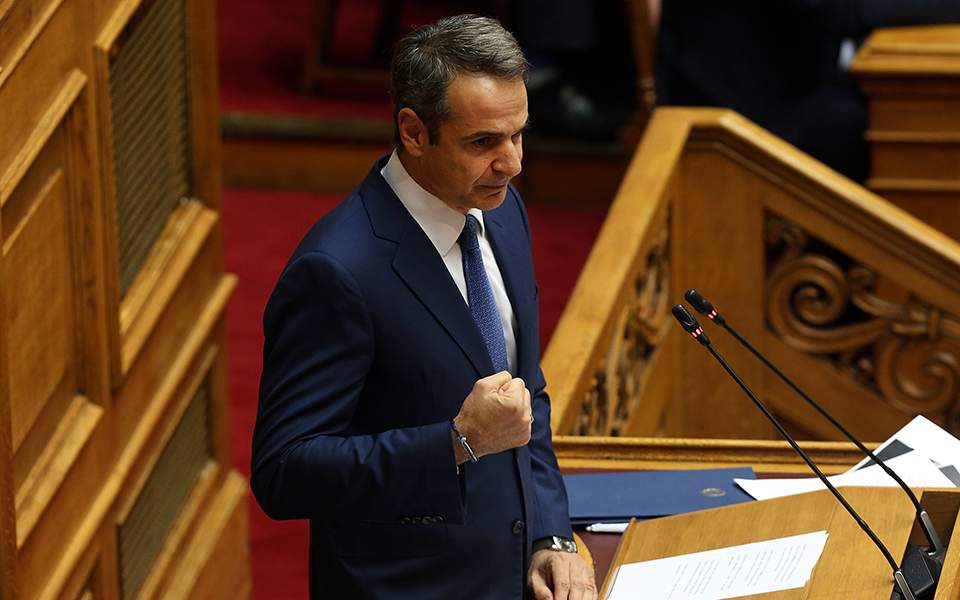 Greece to ‘shut the door’ to migrants not entitled to asylum, Mitsotakis says