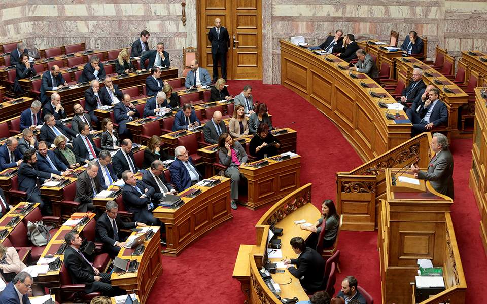 Parliament procedure for constitutional revision enters final stretch