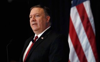Pompeo: Turkey’s test of Russian weapons system ‘concerning’