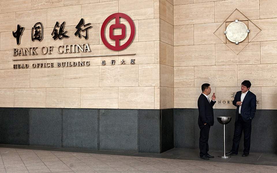 Two of China’s largest banks moving to Greece