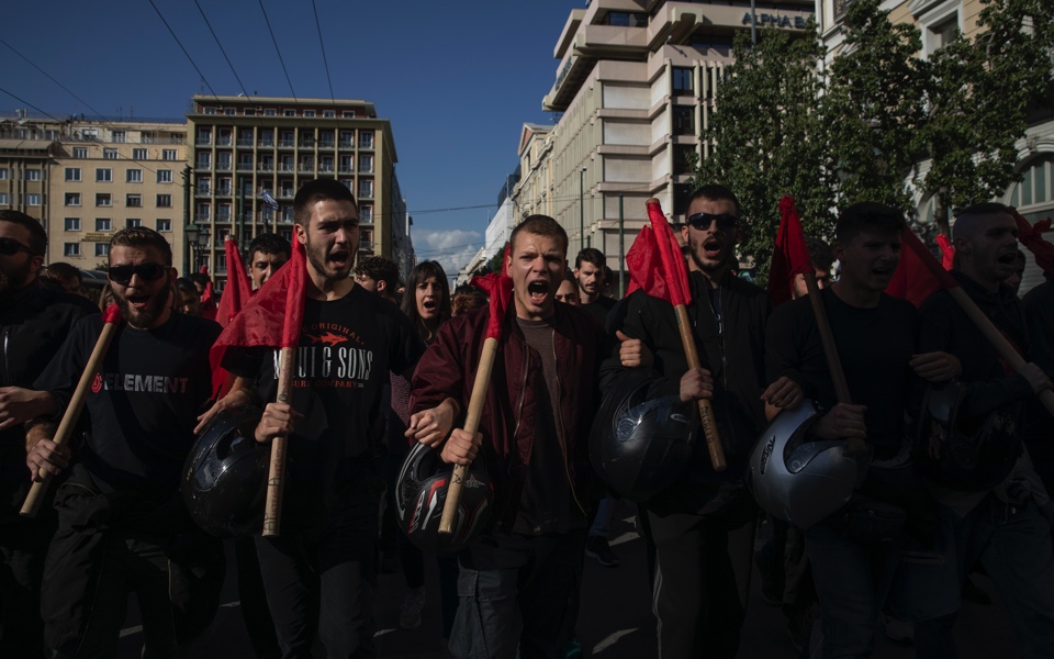 Greek students protest higher education reforms