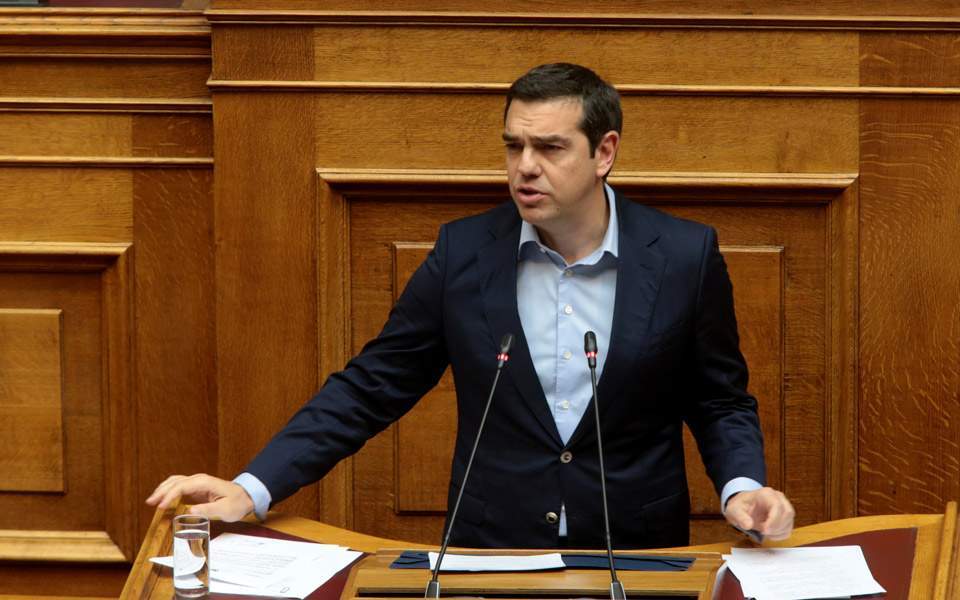 Tsipras files new complaint over Novartis committee