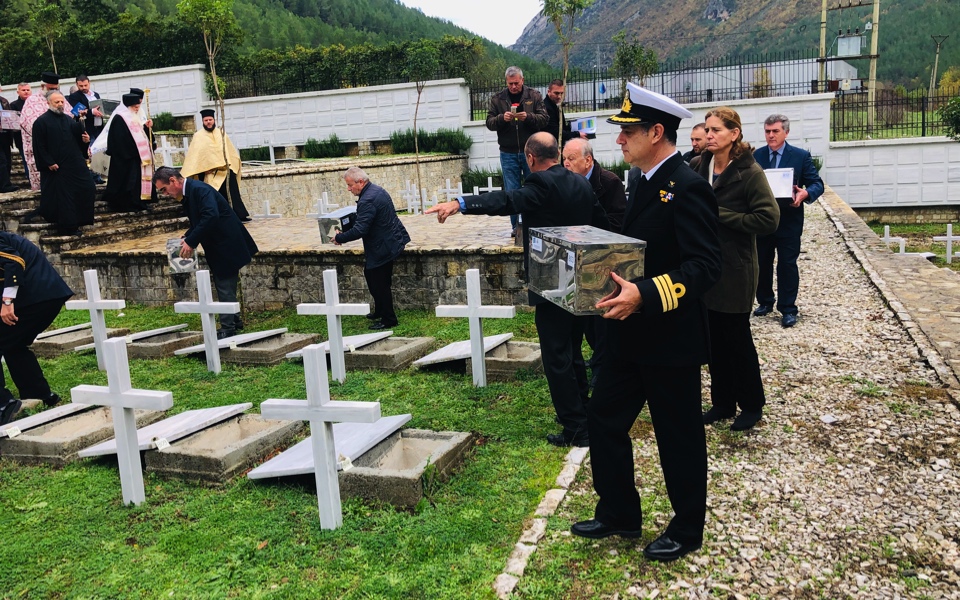 More WWII soldier remains buried in Western Macedonia