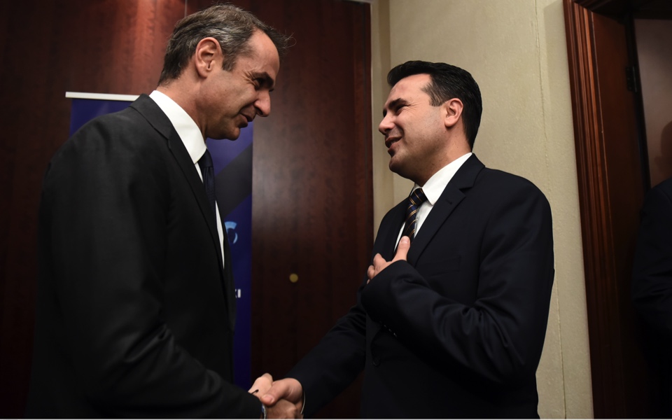 Greece must defend Western Balkans’ EU hopes