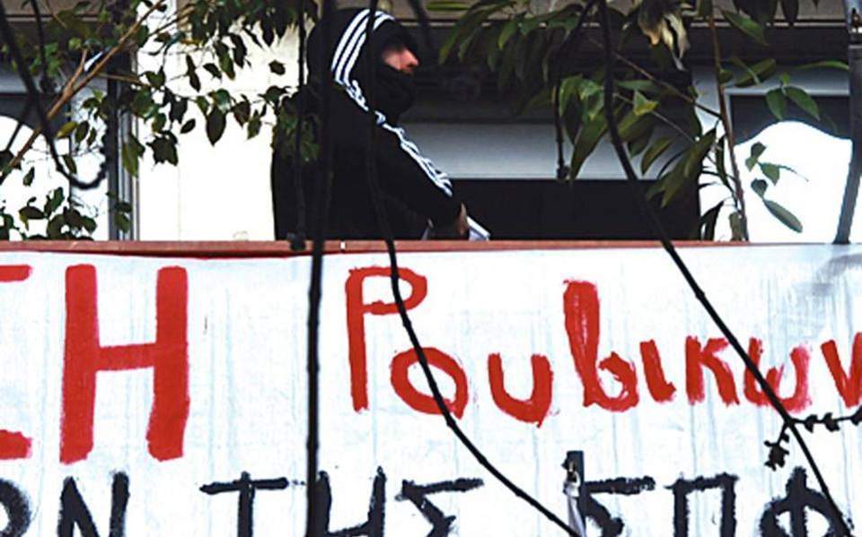 Anarchist group targets Agia Paraskevi city hall over police intervention