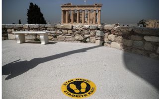 Acropolis Hill reopens to the public