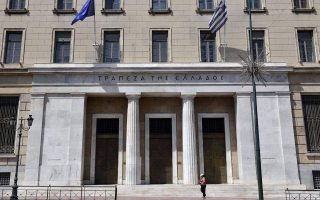 Greek credit expands 0.7 pct y/y in March