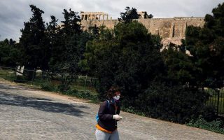 Greeks sent 110 million texts to leave house during lockdown