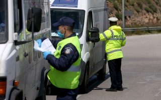 ELAS records 95 violations of Covid restrictions