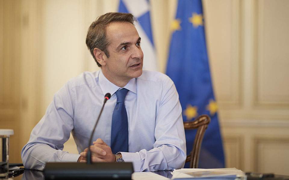Mitsotakis hails EU recovery fund on anniversary of joining EEC