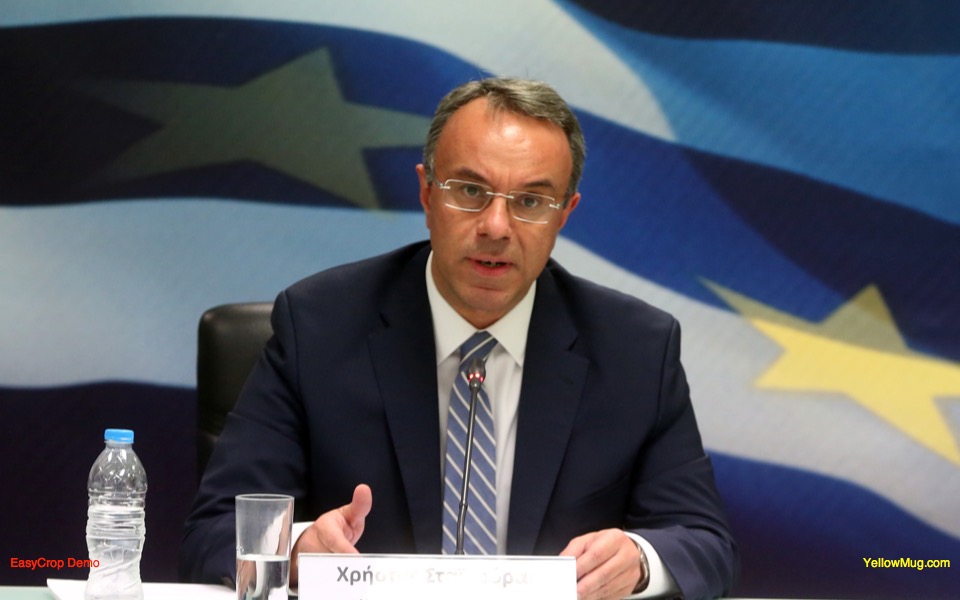 Government eyeing more EU support