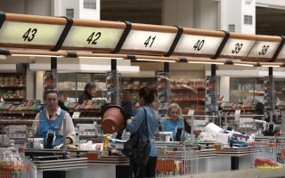 Supermarkets’ changing roles