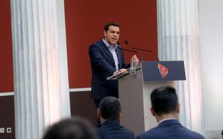 SYRIZA leader presents party plan for economy