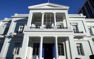 Greece reacts to Turkish Foreign Ministry statement on Pontic genocide