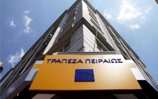 Piraeus Bank swings to loss as loan-loss provisions rise