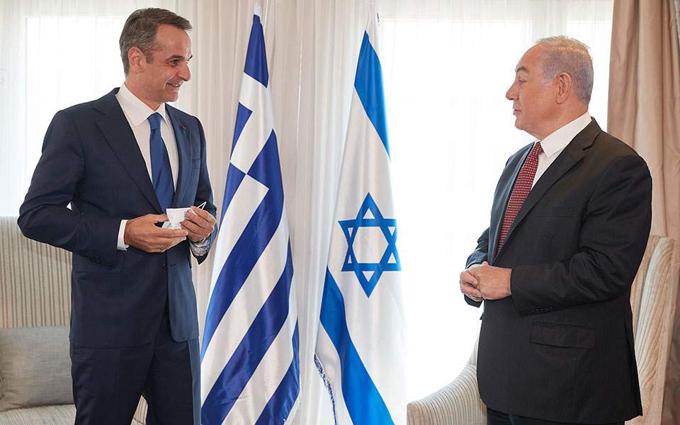 Mitsotakis meets Netanyahu in Jerusalem
