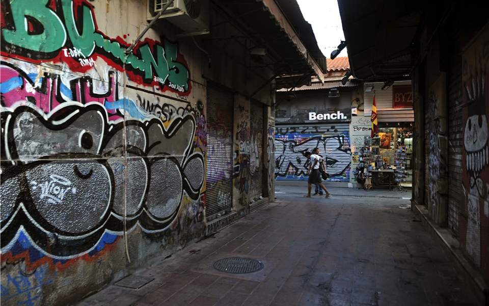 Central Athens streets purged of graffiti, posters