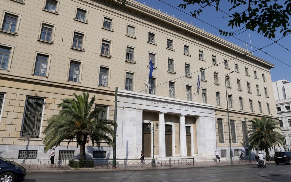 Bank of Greece sees recession at just 5.8% this year