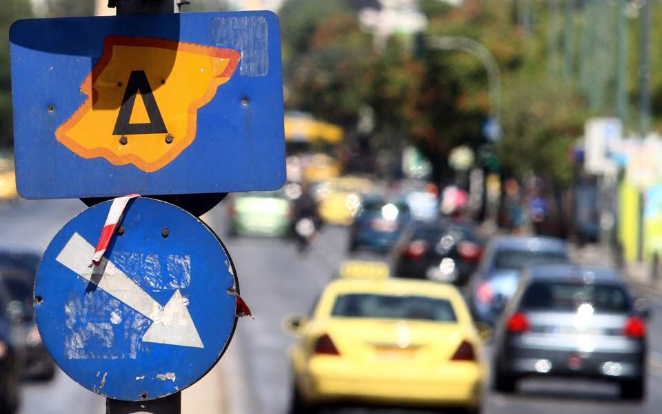 Athens traffic restrictions to stay lifted until September