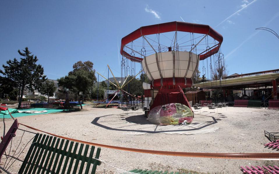 Transparency Authority issues safety guidelines for amusement parks