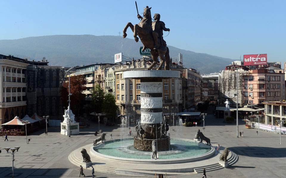 North Macedonia reports spike in new infections