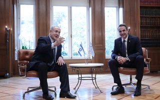 PM to meet Israel’s business elite on visit