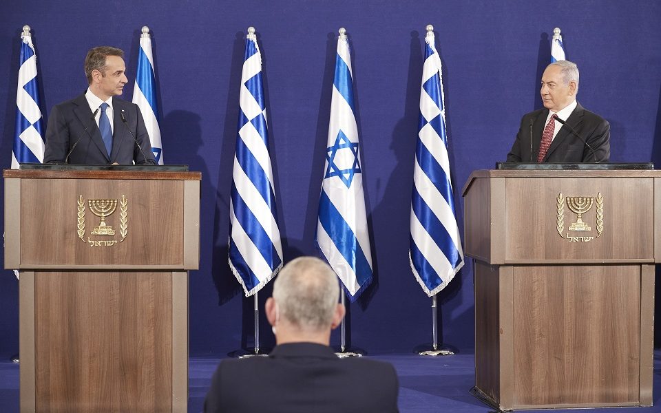 The Greek PM’s visit to Israel