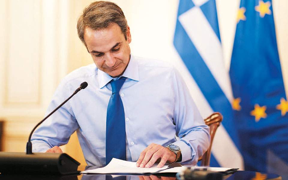 Greek PM to visit Israel mid June