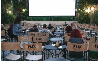 Outdoor cinemas reopen to the public
