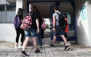 Schools opening on September 7 to make up for lost ground