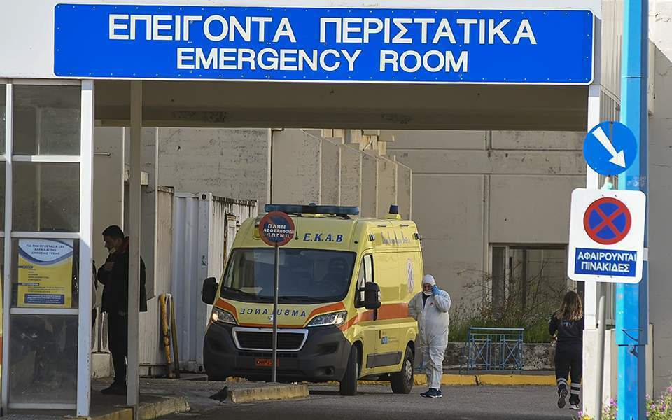 Woman dies of Covid-19 in Komotini, breaking four-day streak