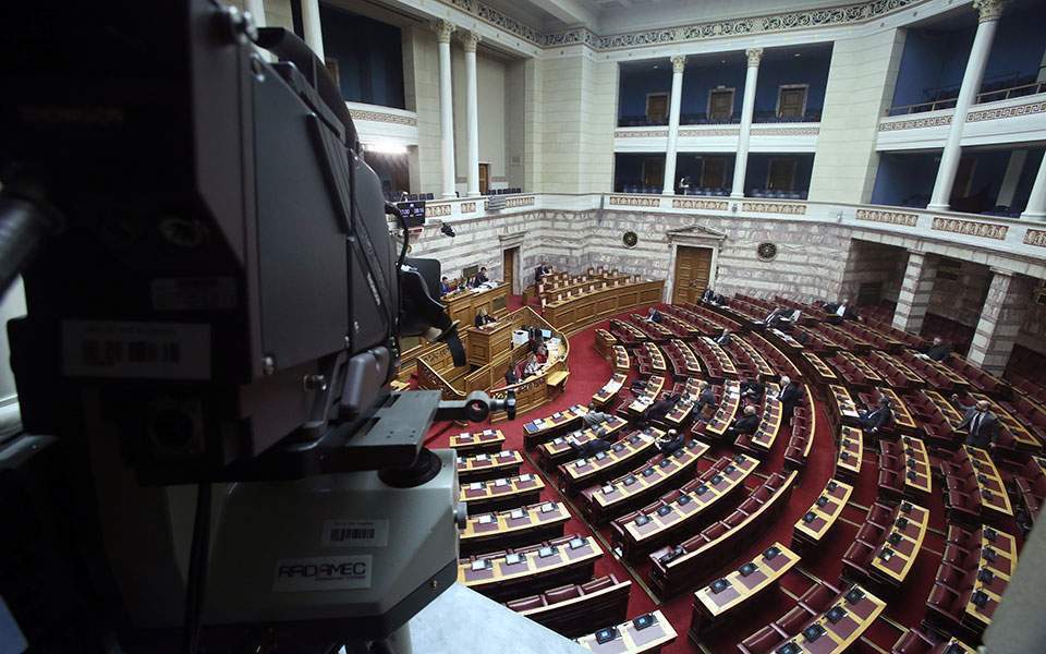 Parliament lifts immunity for two MPs