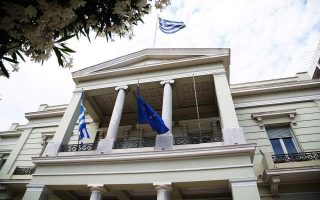 Athens slams Ankara’s ‘selective interpretation’ of international law