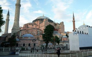 Government launches international initiative for Hagia Sophia