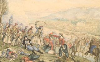 Online webinar on US and Greek Revolution of 1821