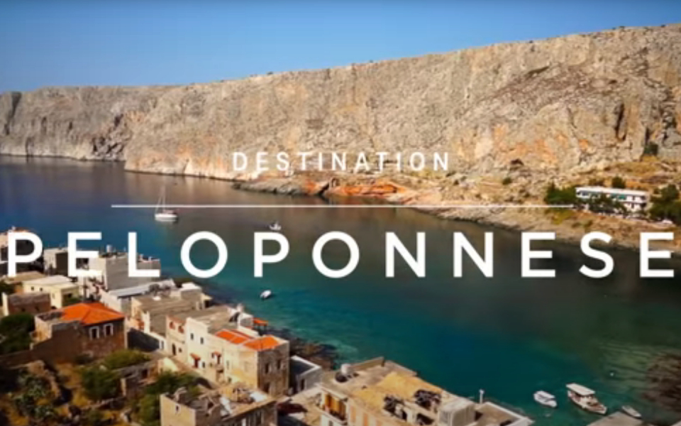 ‘More than a destination.’ Greece unveils new tourism campaign