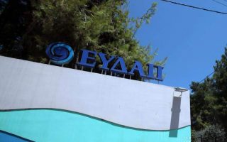 EYDAP eyes expansion across the country