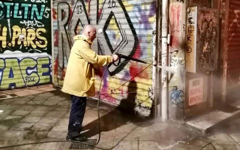 Key Athens street purged of graffiti in cleanup drive