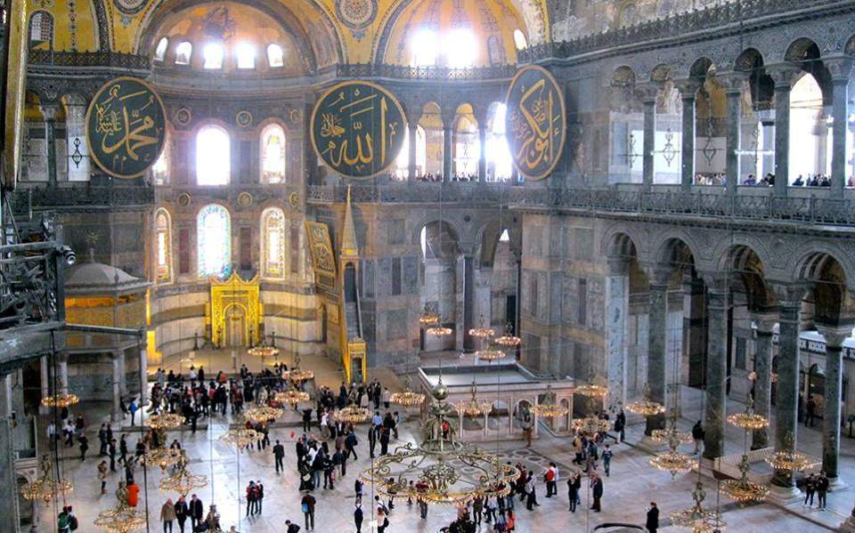 Turkey will cover Hagia Sophia mosaics during prayers, says ruling party spokesman