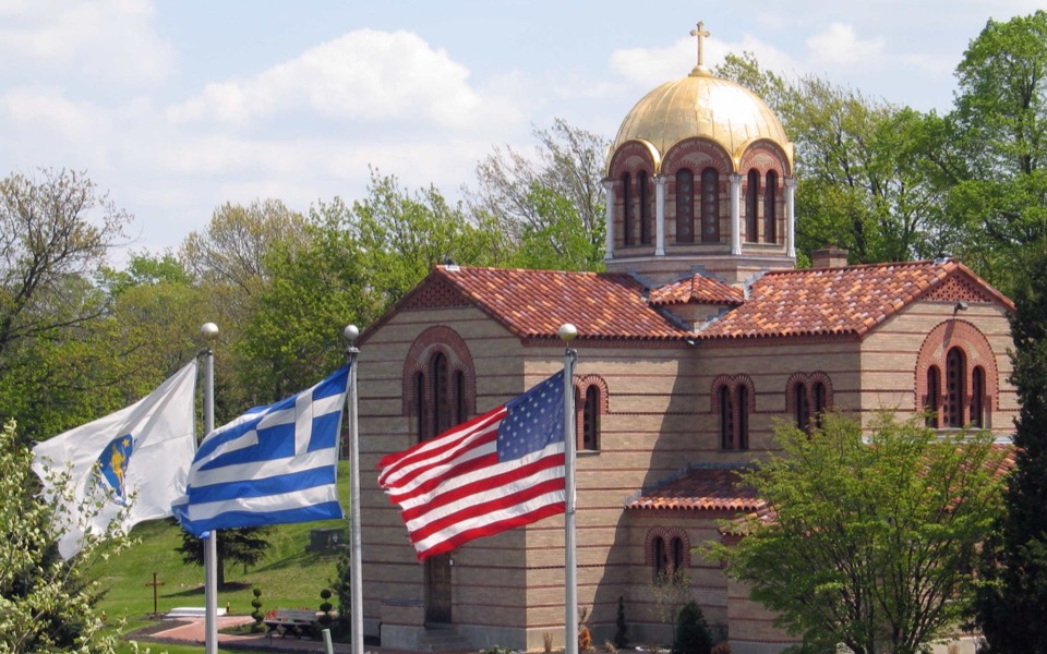 A medical school for the Hellenic College in Boston
