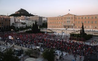 Thousands of Greeks protest against bill to regulate demonstrations