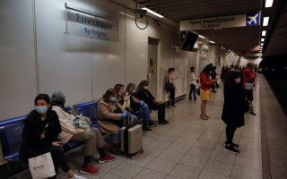 Bomb hoax interrupts Athens metro service