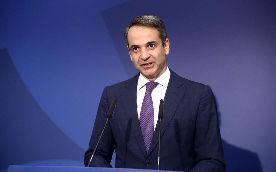 Mitsotakis to brief party leaders Thursday