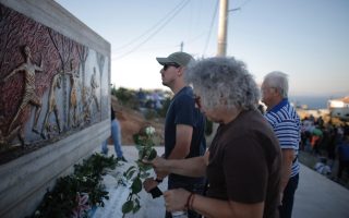 Honoring the victims of the east Attica blazes, two years on